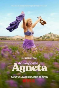 Меня зовут Агнета (2026)